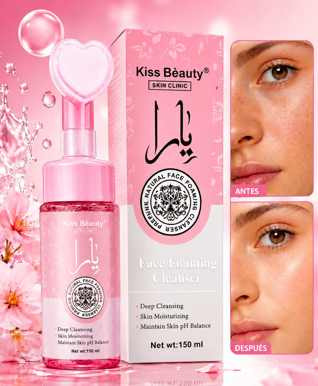 Crema  Aclarante - Kiss Beauty
